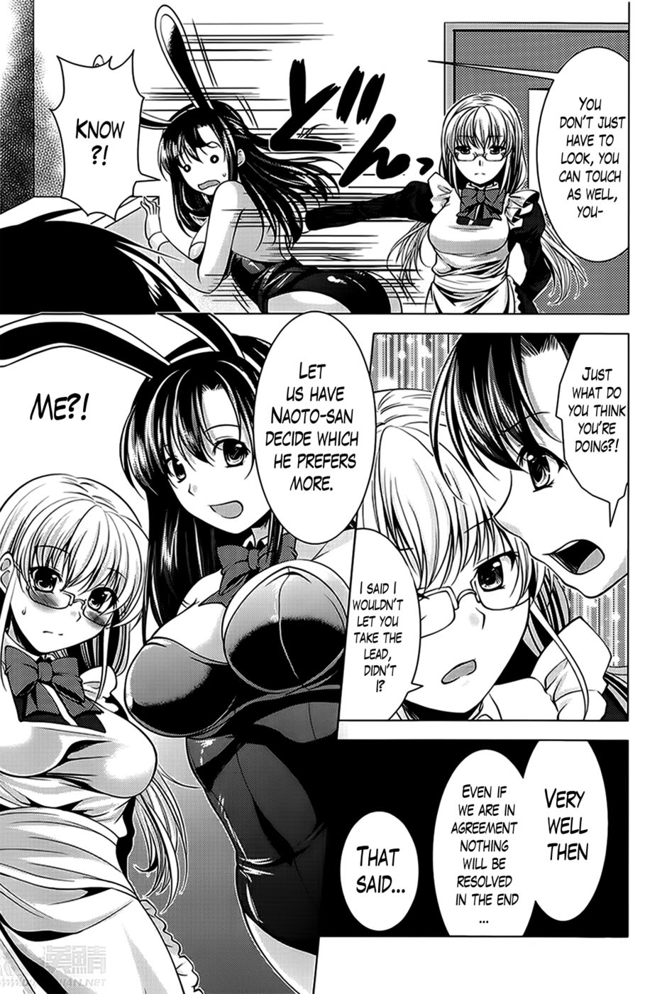 Hentai Manga Comic-Oshikake Fiancee-Chapter 5-5